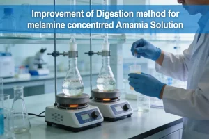Improvement of the digestion method for melamine concentrated ammonia solution